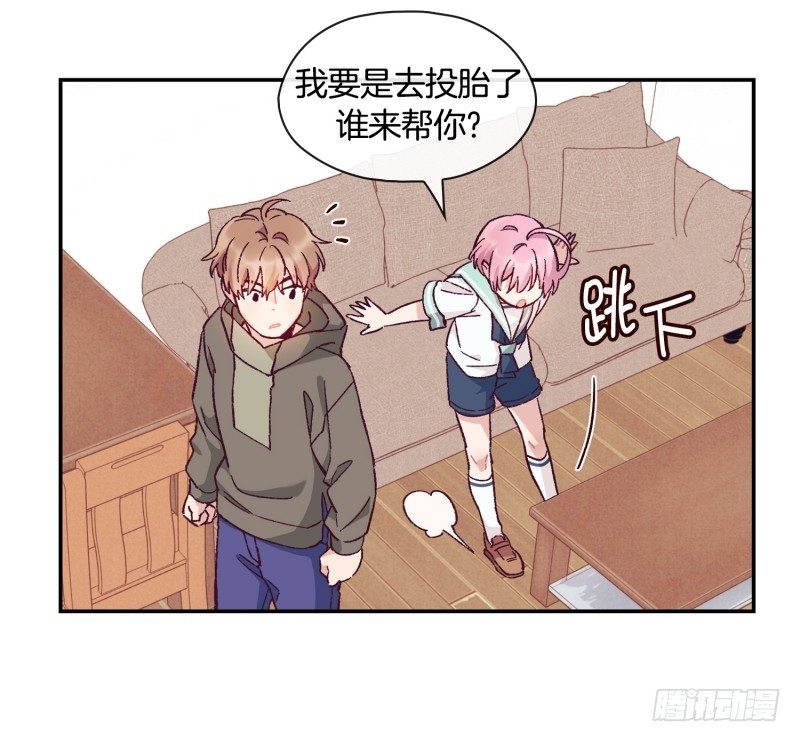 潜在的能力10
