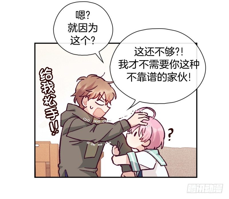 潜在的能力13