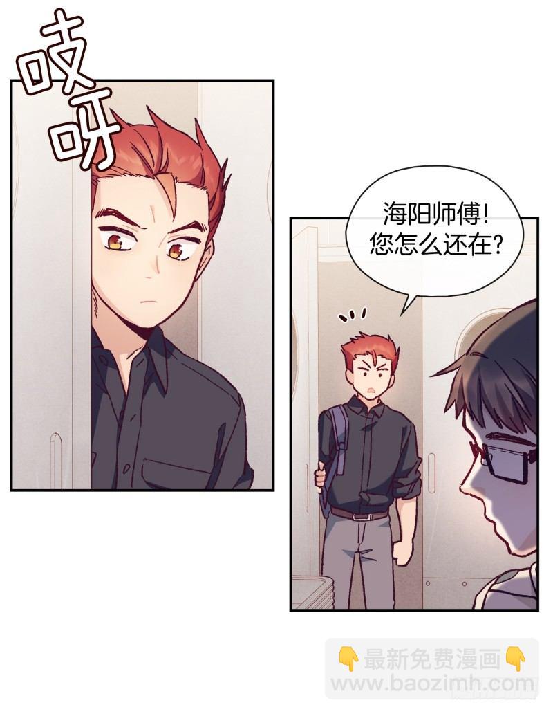 潜在的能力17