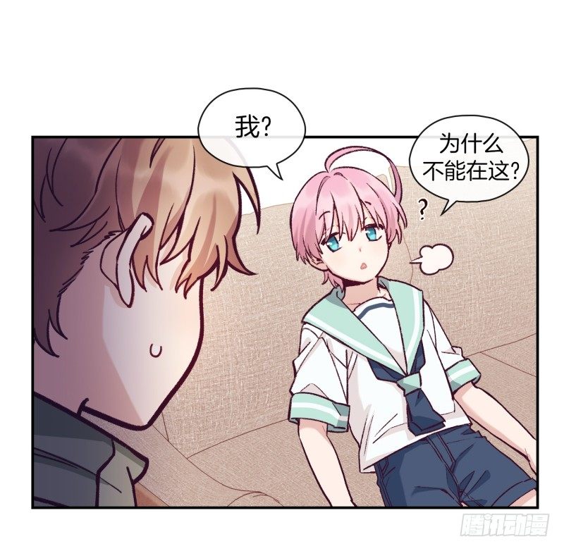 潜在的能力2