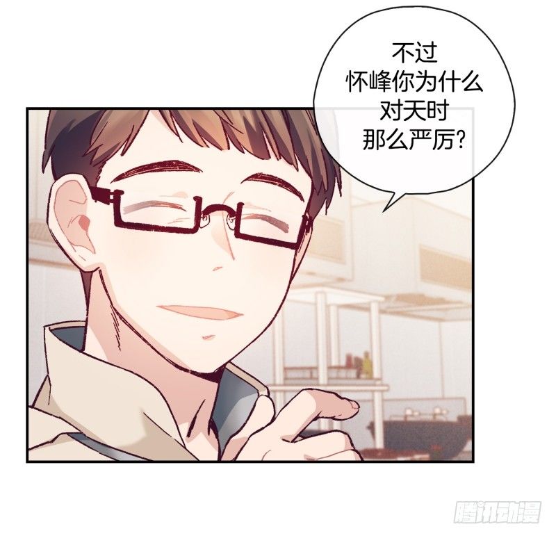 潜在的能力20