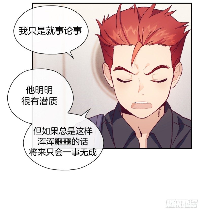 潜在的能力21