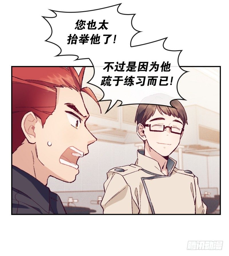 潜在的能力25