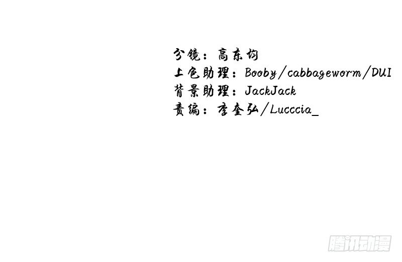 潜在的能力28