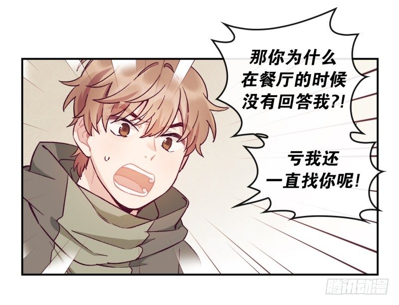 潜在的能力4