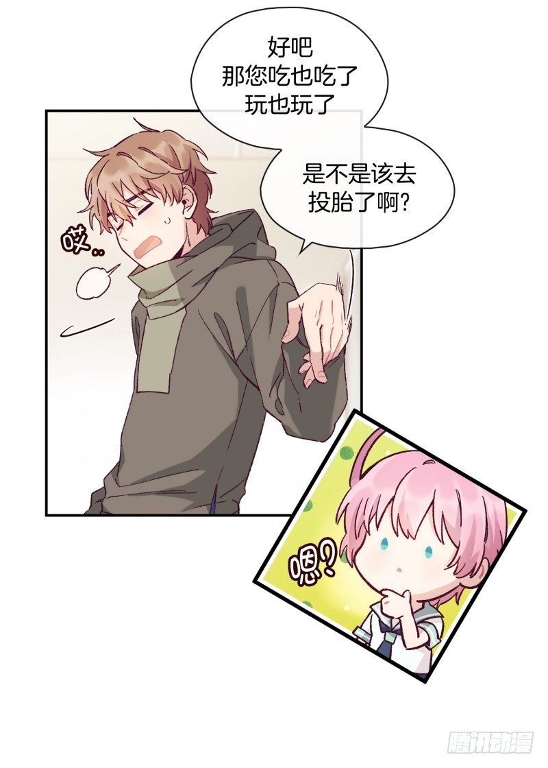 潜在的能力9