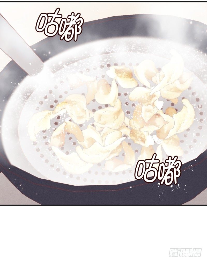 阿峰你怎么了13