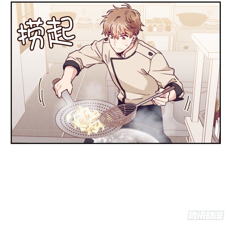 阿峰你怎么了14