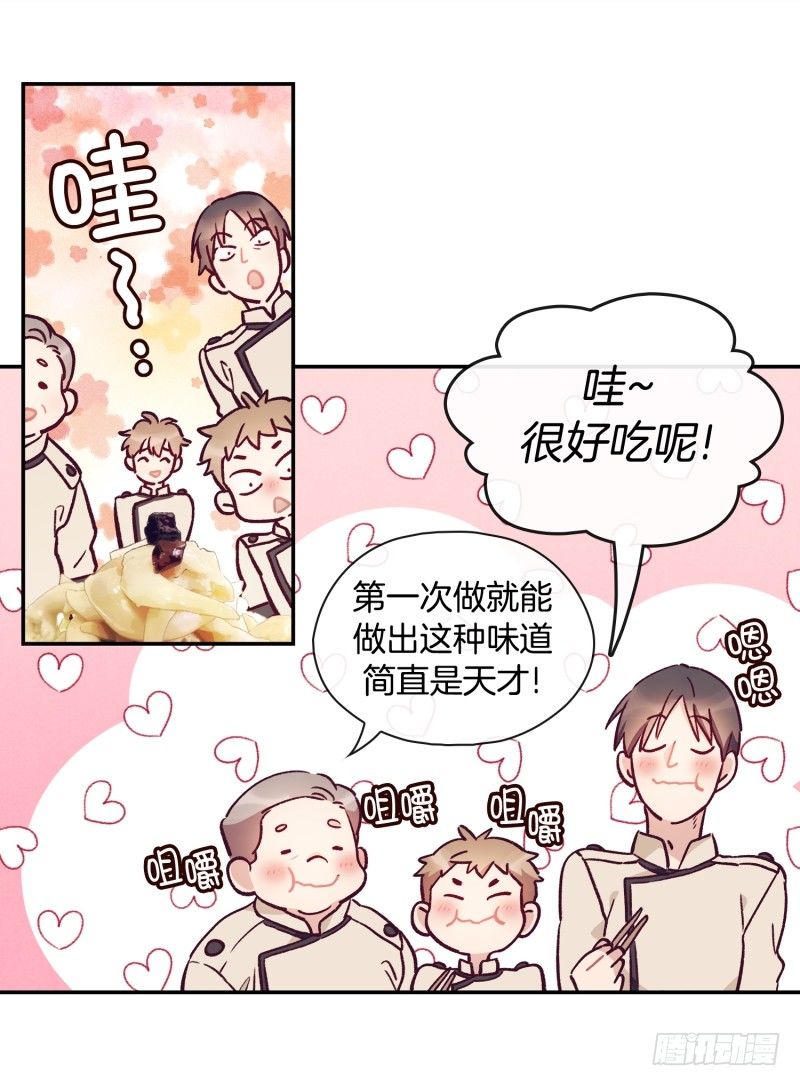 阿峰你怎么了21