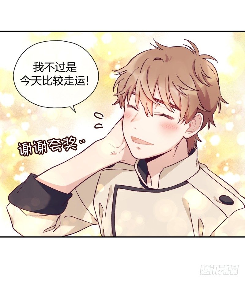 阿峰你怎么了23