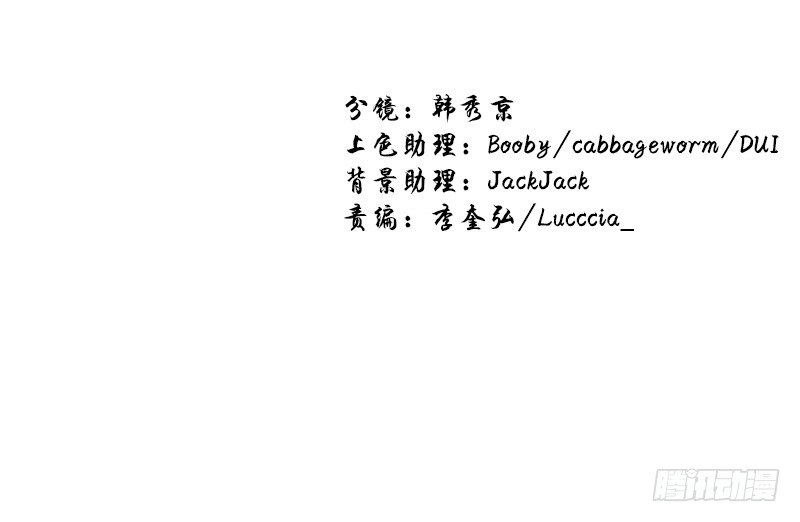 阿峰你怎么了27