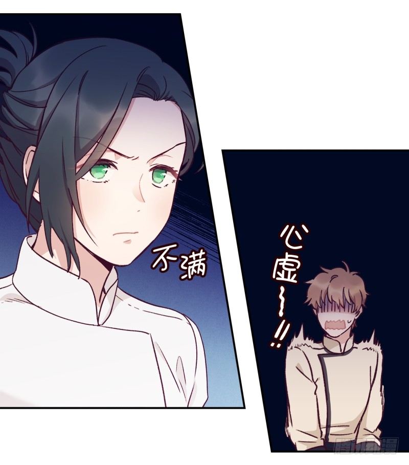 搞砸了12