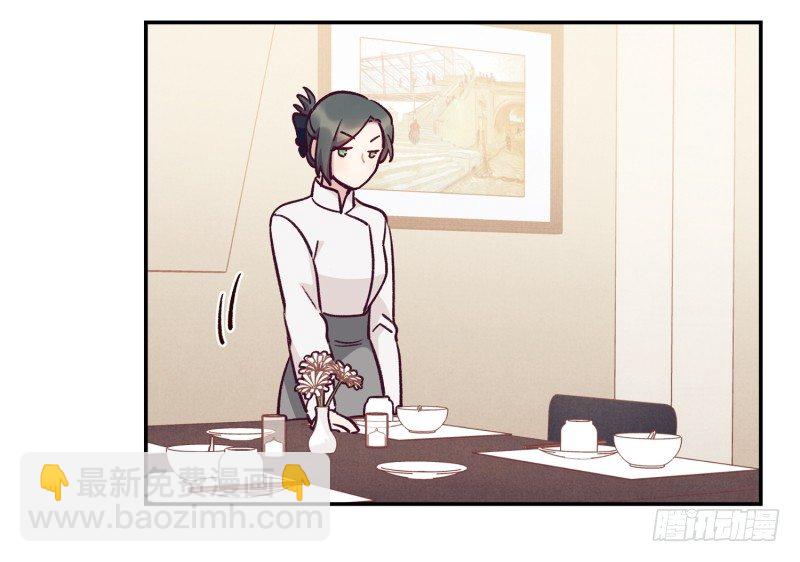 搞砸了17