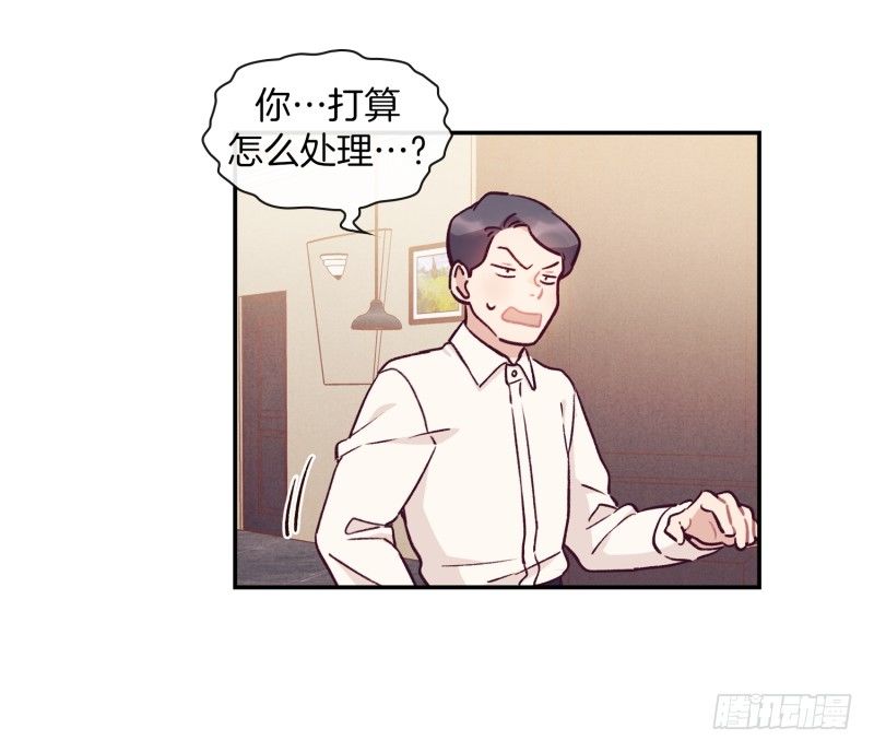 搞砸了22