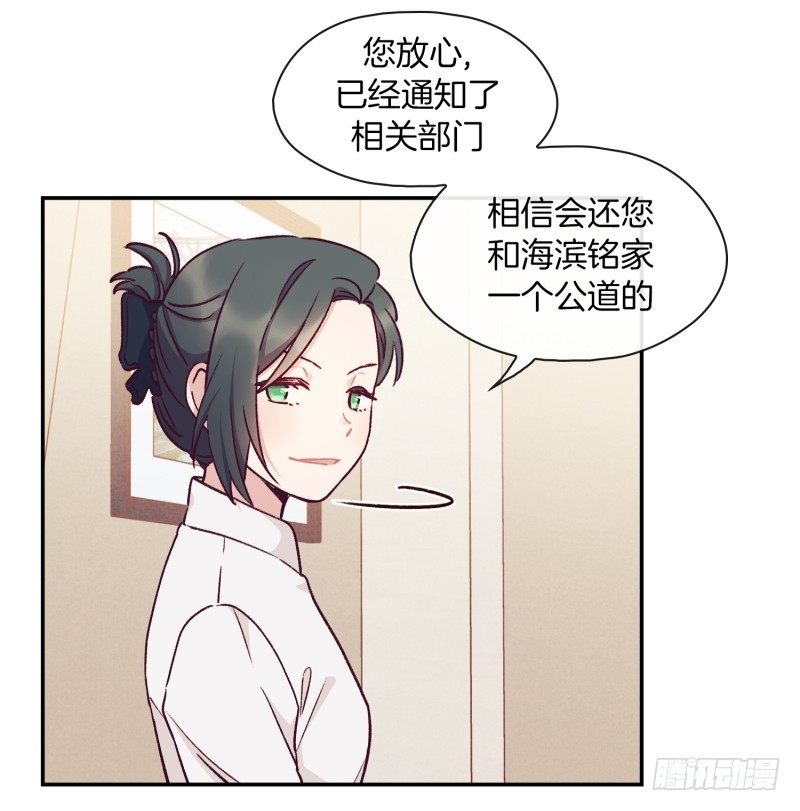 搞砸了23