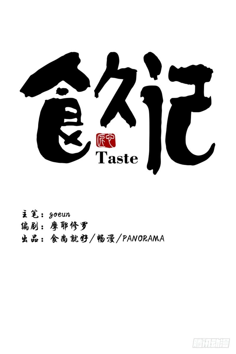 标准化没那么简单0