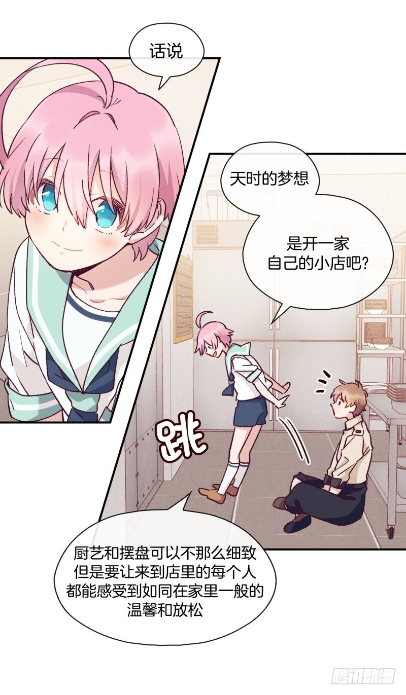 标准化没那么简单10