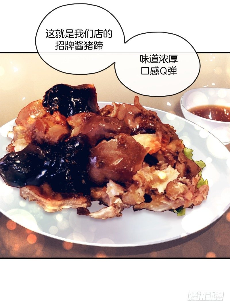 标准化没那么简单23