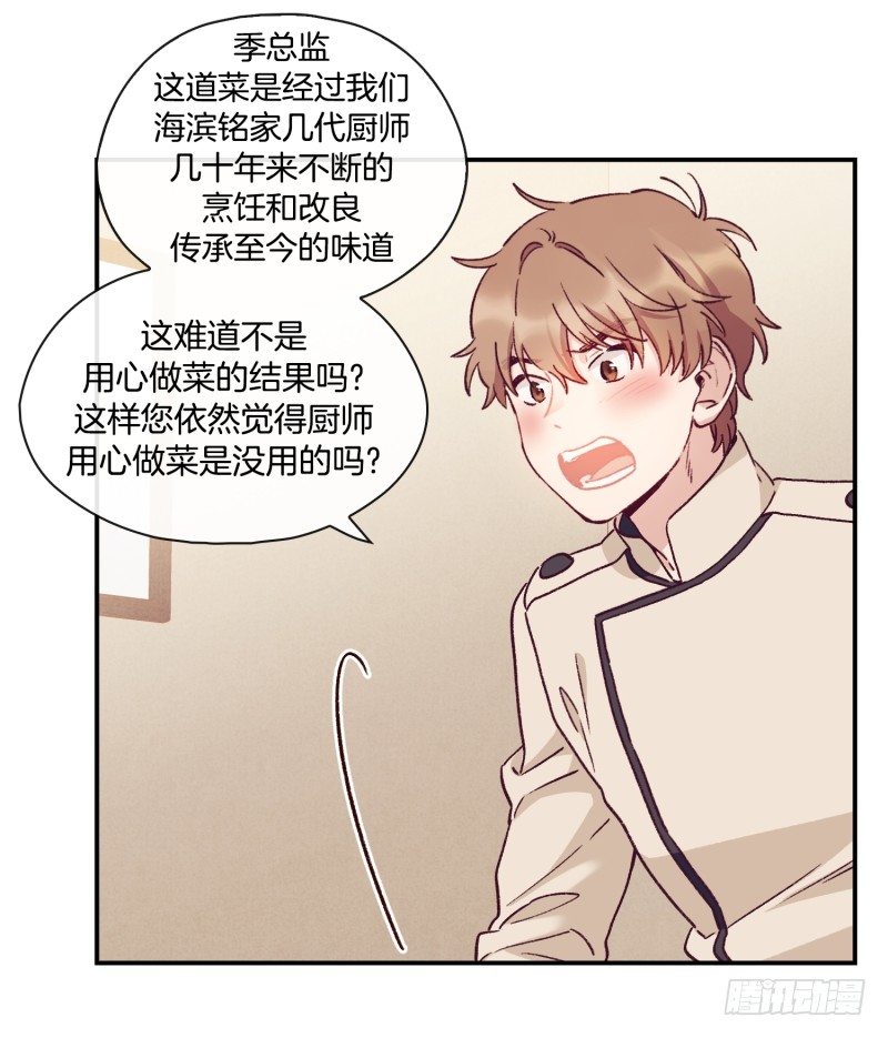 标准化没那么简单27