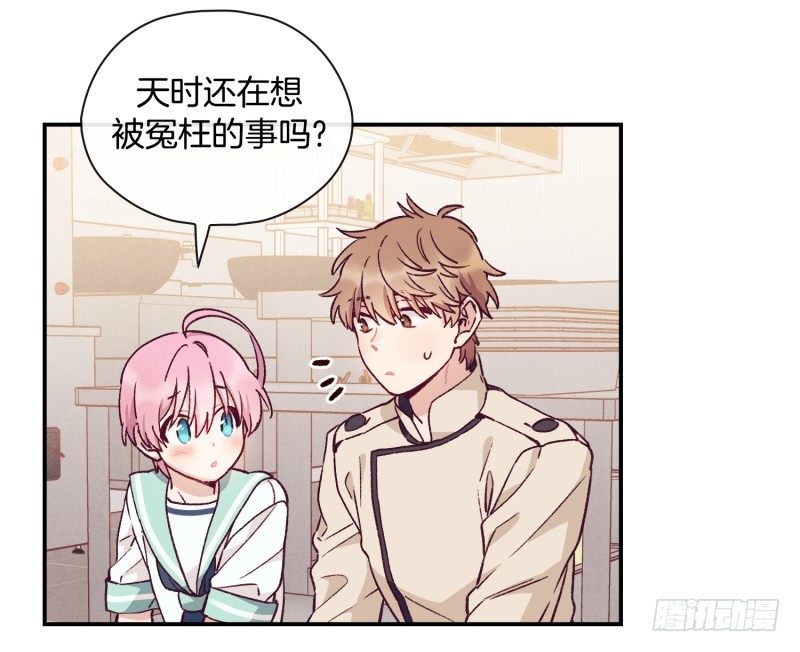 标准化没那么简单3