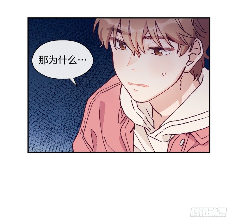 食久记15