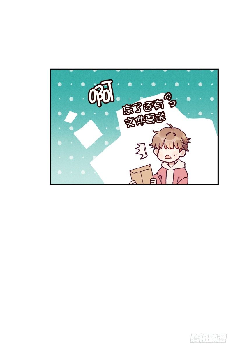 食久记4