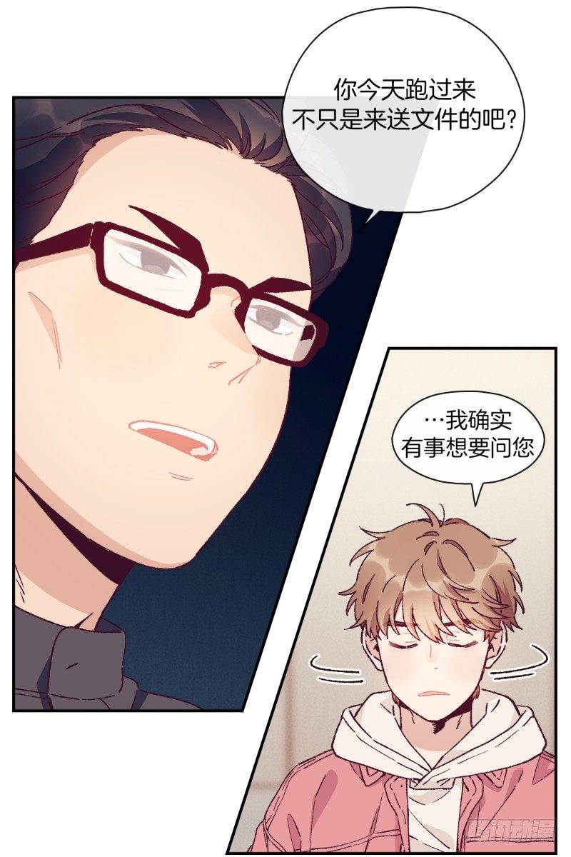 食久记7
