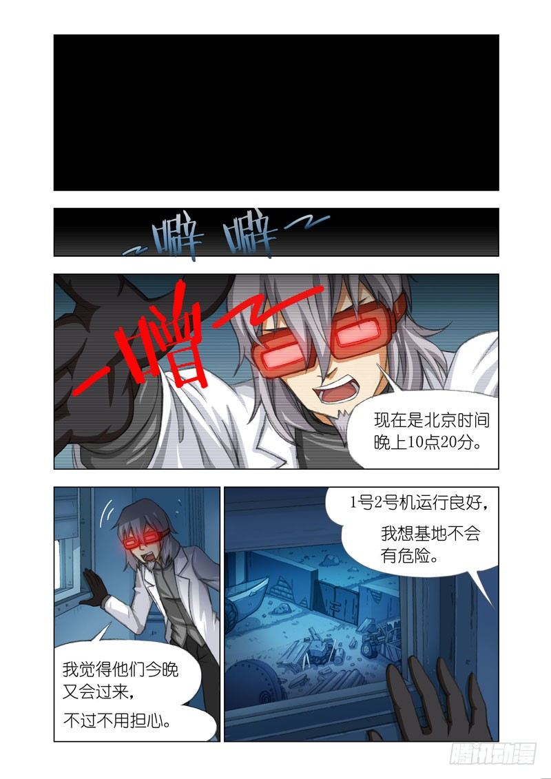 Part 16：快递0