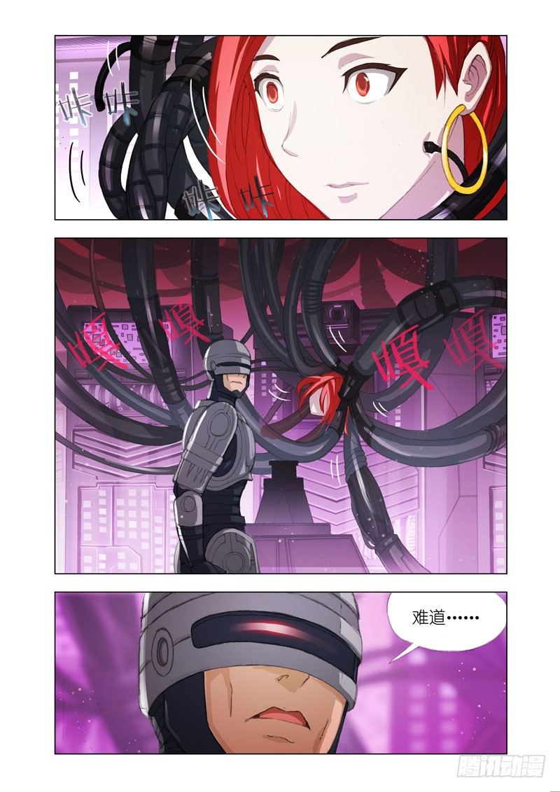 Part 34：开战4