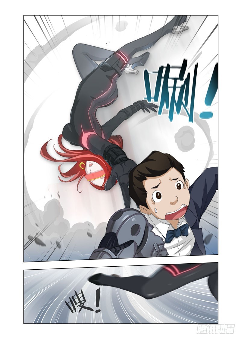 Part 46：搅局4
