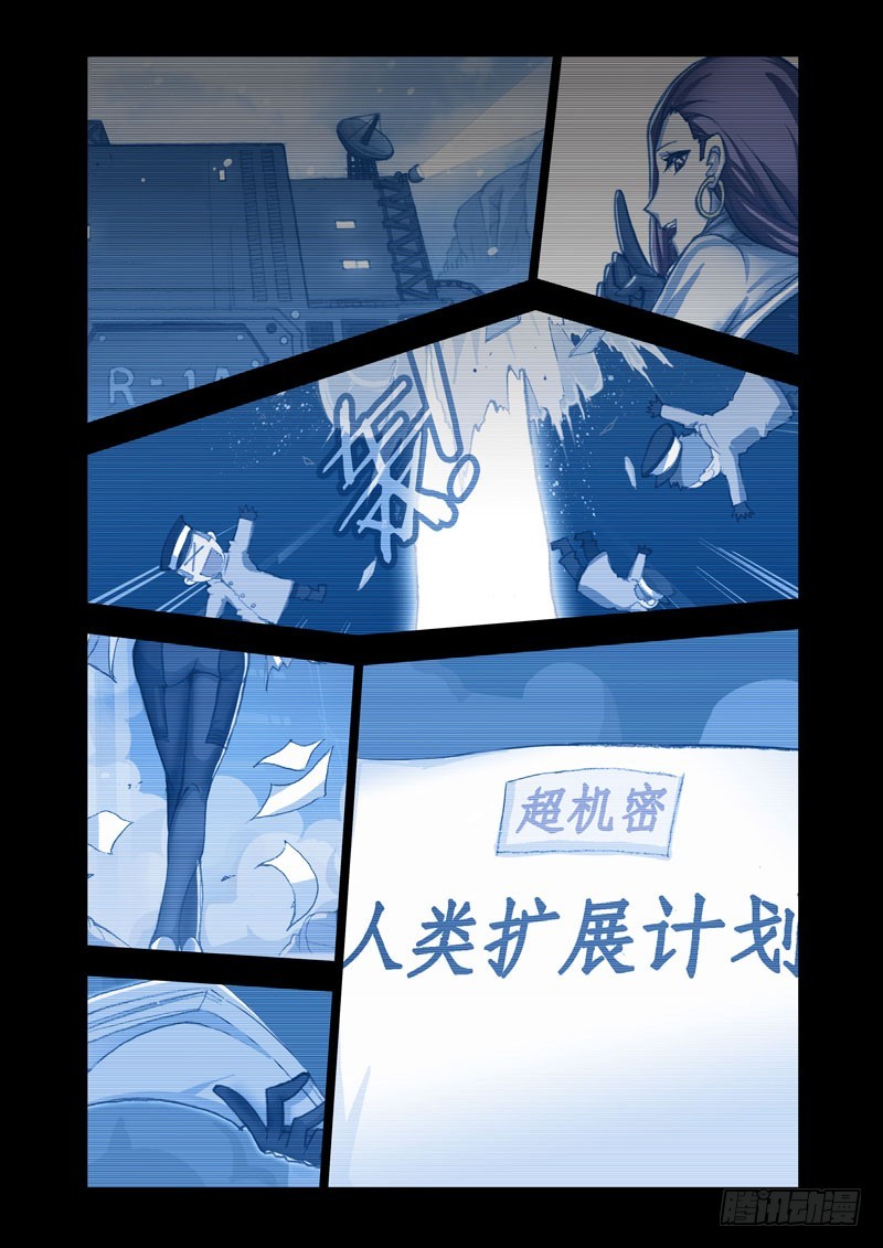 part 48：数字化1