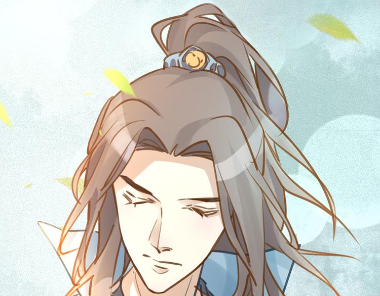 第5话 我的陛下25