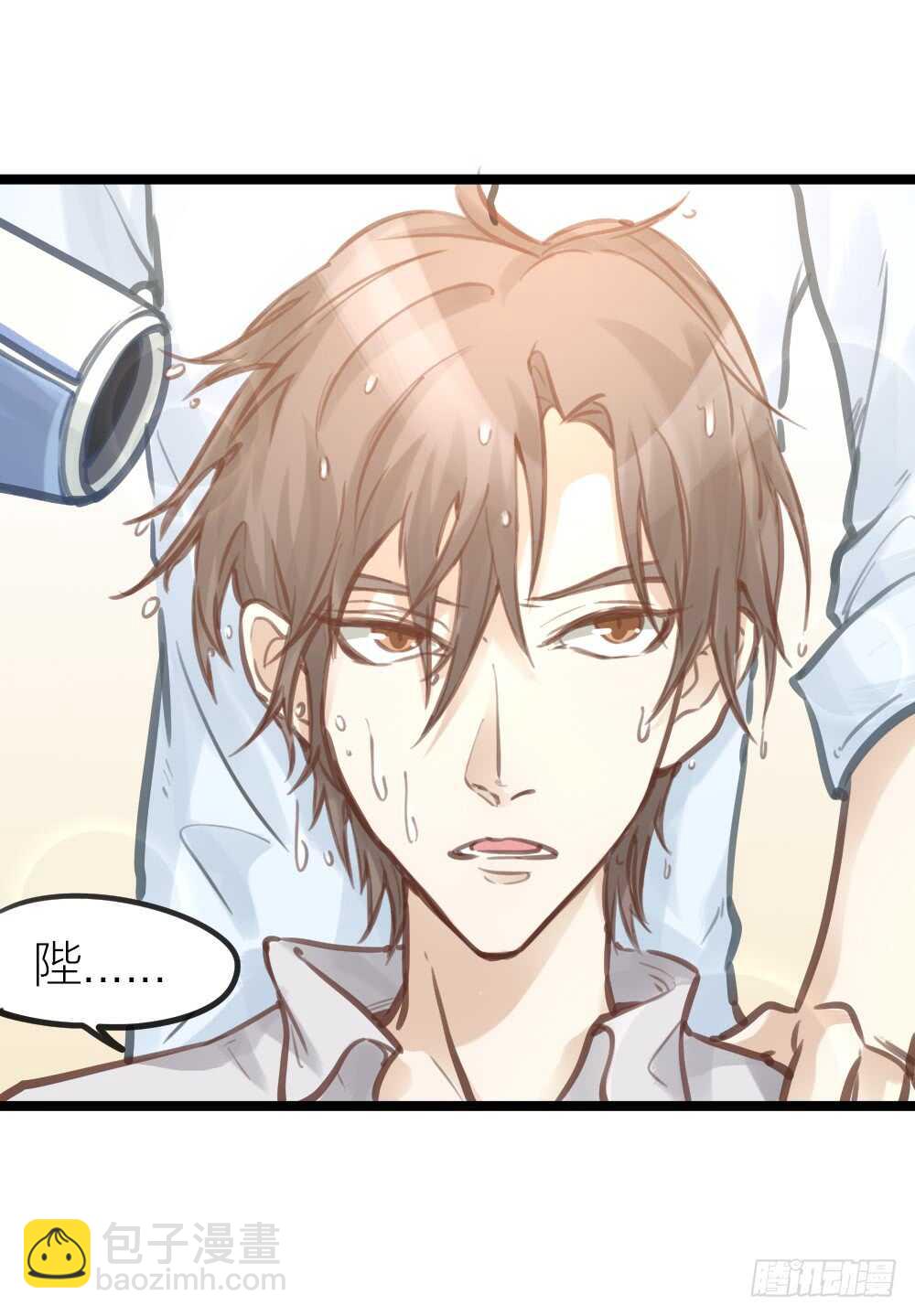 第13话 血海深“仇”19
