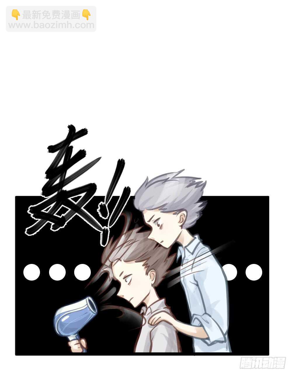 第13话 血海深“仇”23