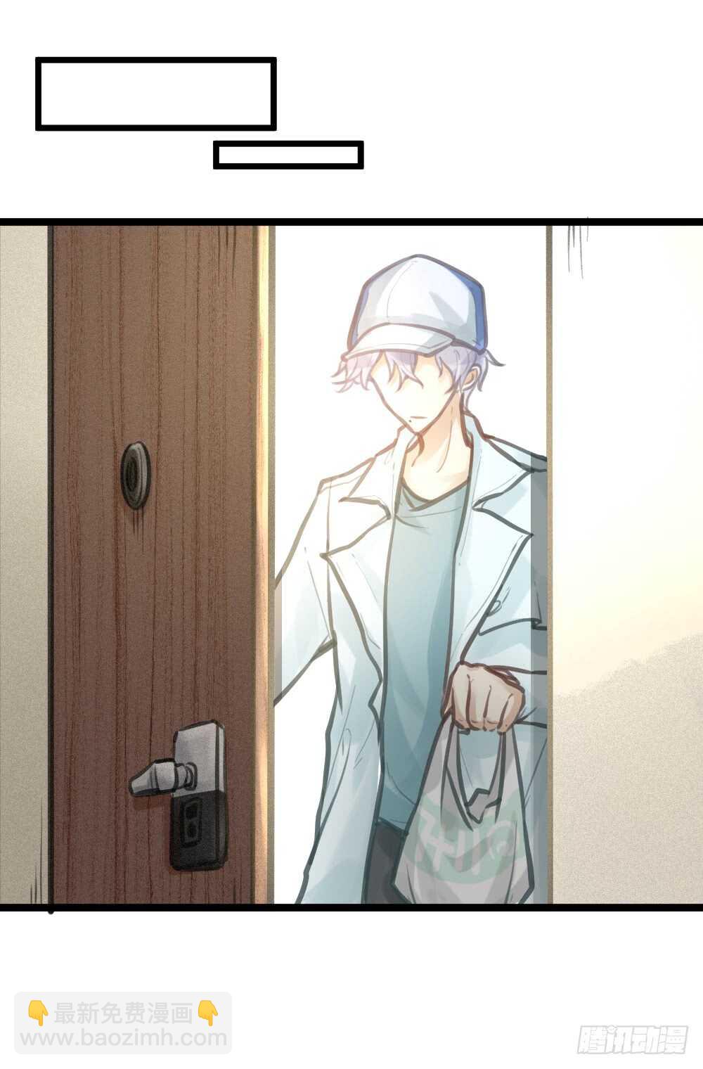 第13话 血海深“仇”51