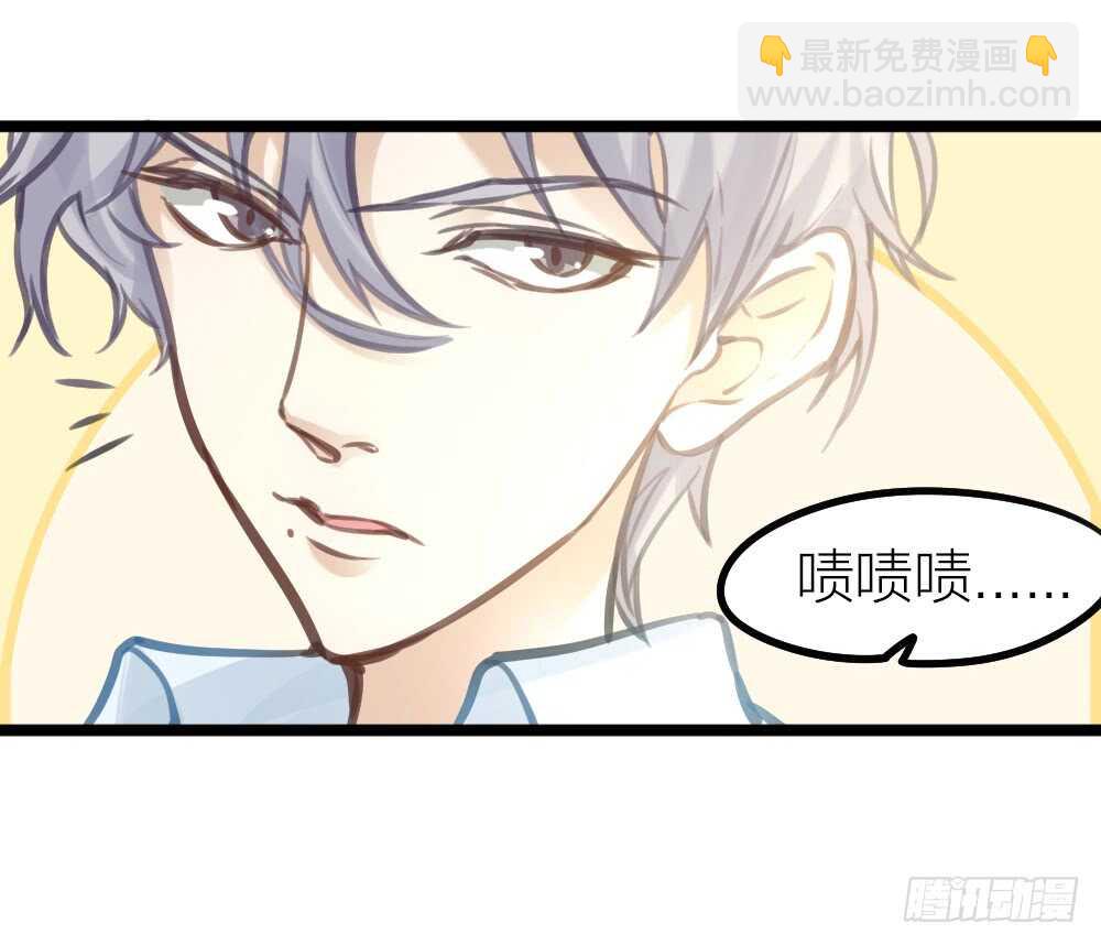 第13话 血海深“仇”8