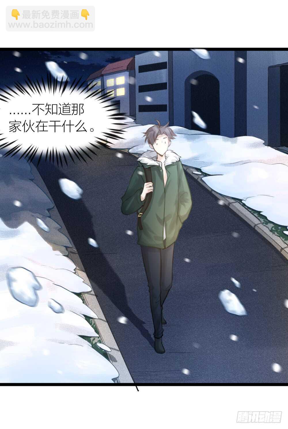 第18话 有你的节日14