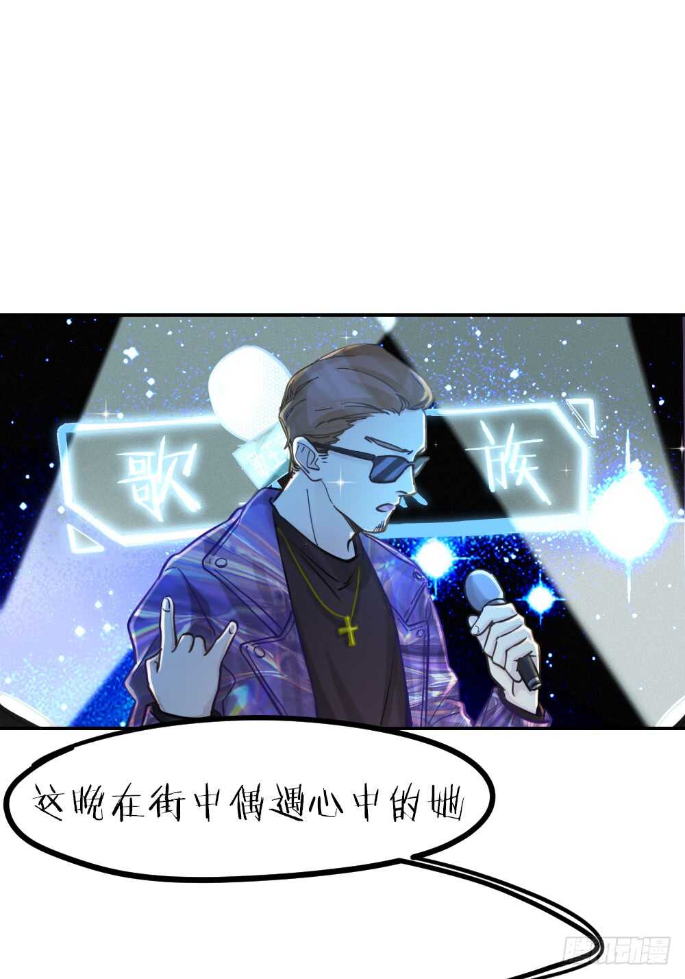 第22话 第一次1