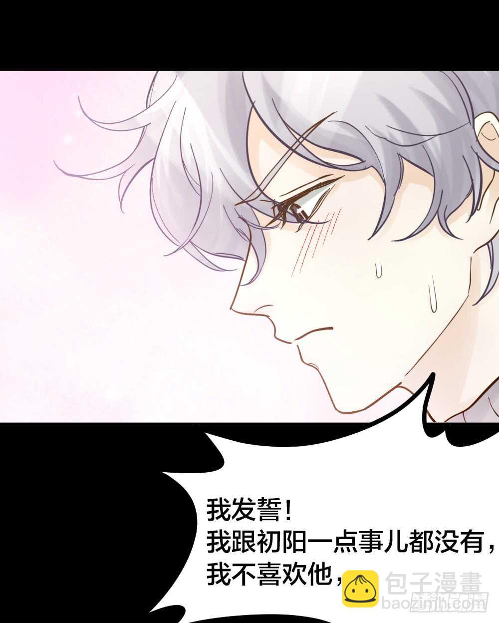 第22话 第一次20
