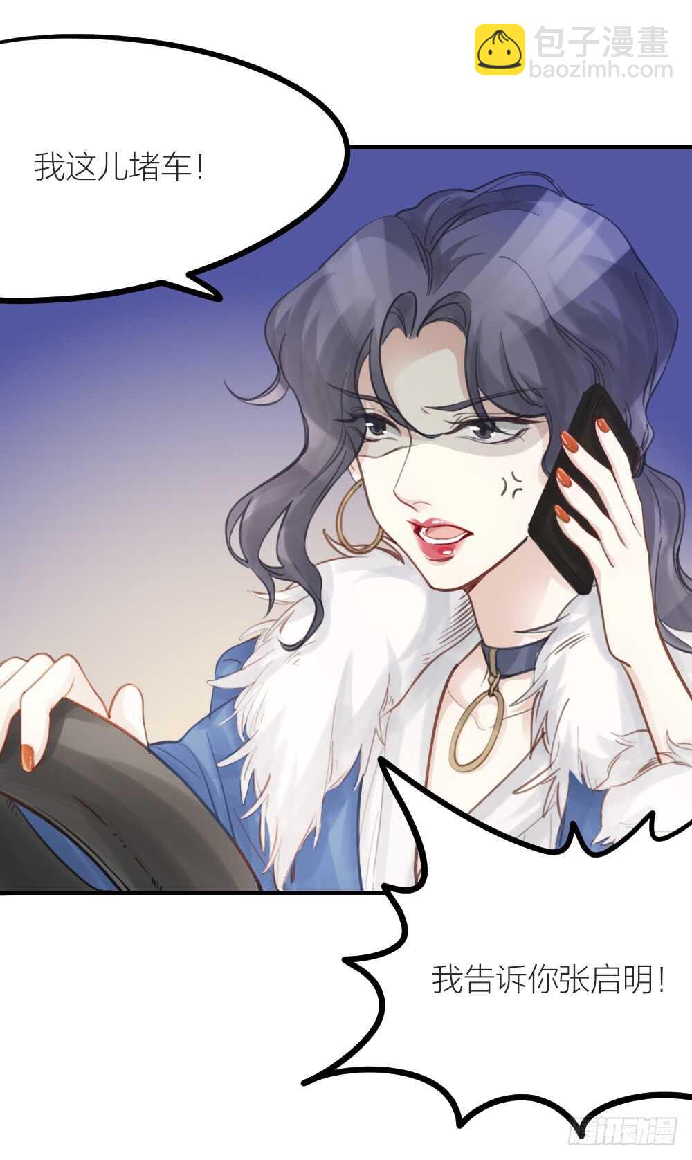 第22话 第一次31