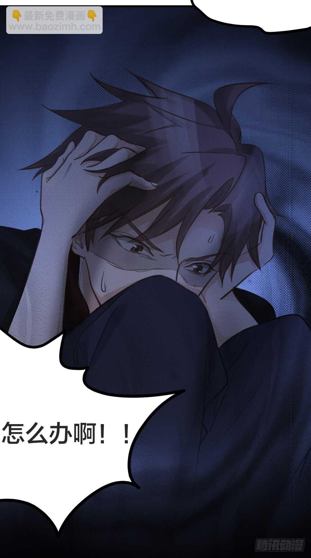 第22话 第一次35