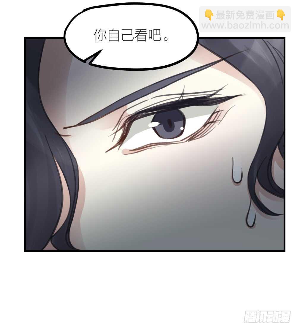 第22话 第一次42