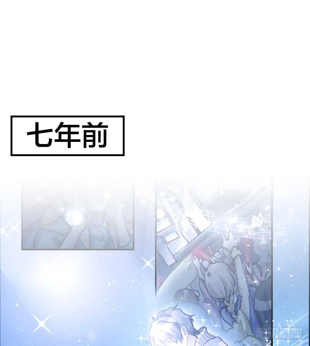 第26话 为你博得一线生机1