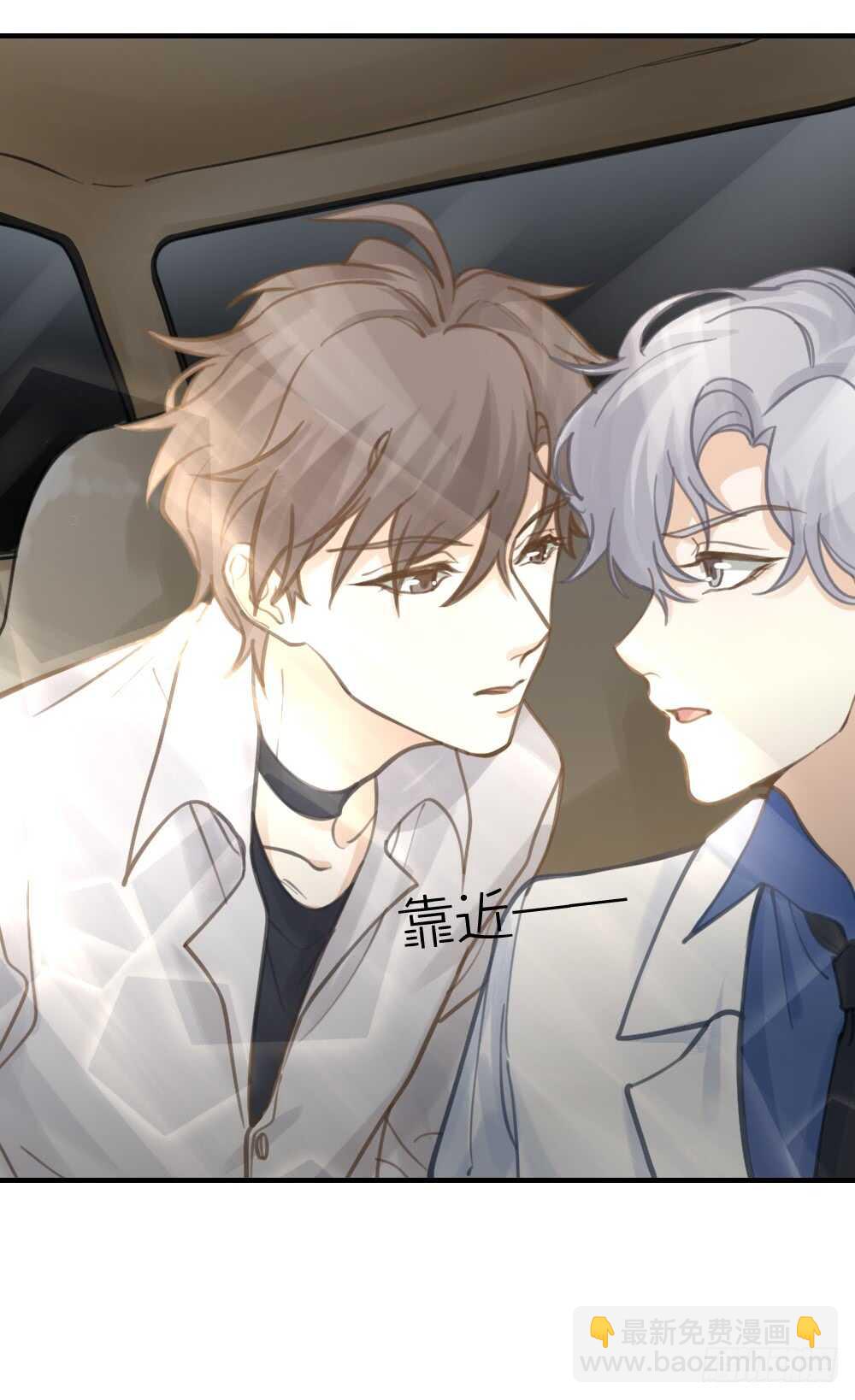 第26话 为你博得一线生机33