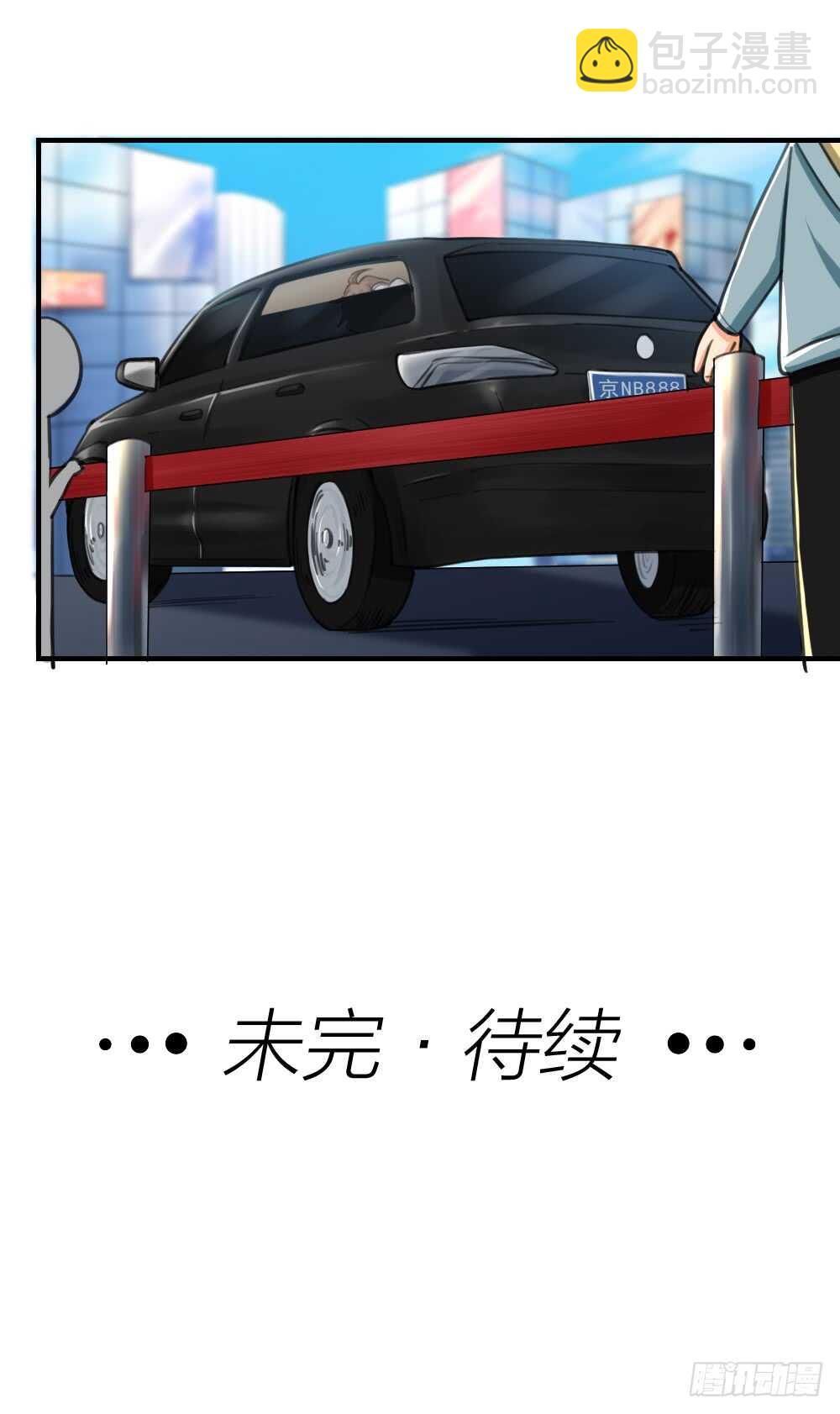 第26话 为你博得一线生机34