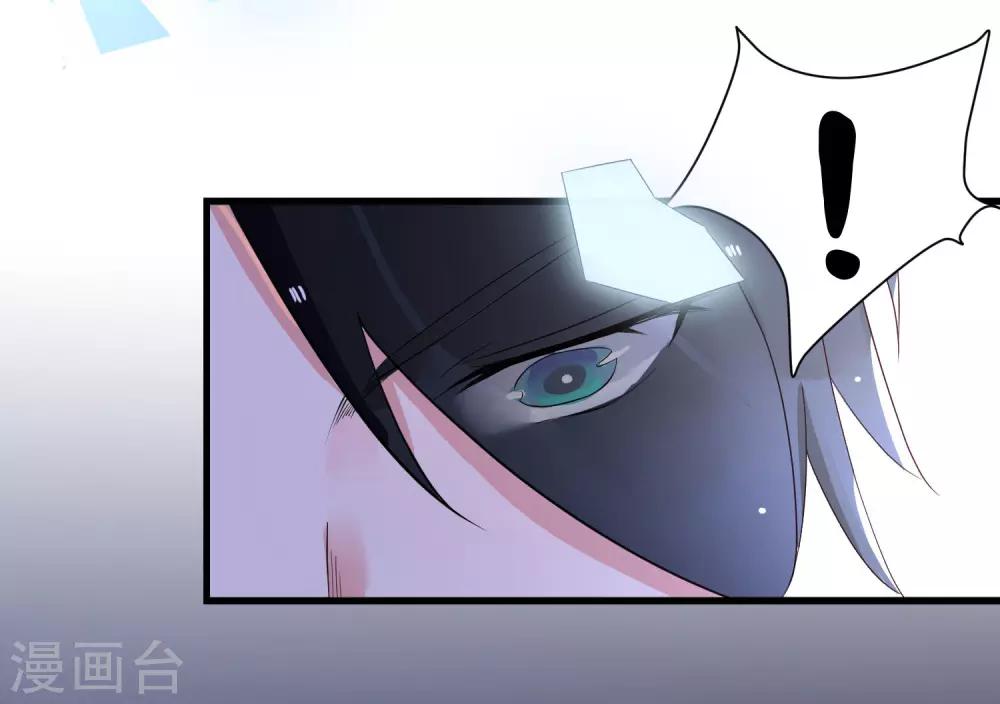 第19话 令人上瘾的梦境21