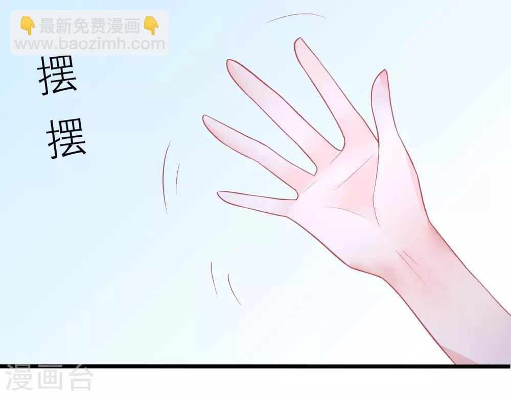 第19话 令人上瘾的梦境25