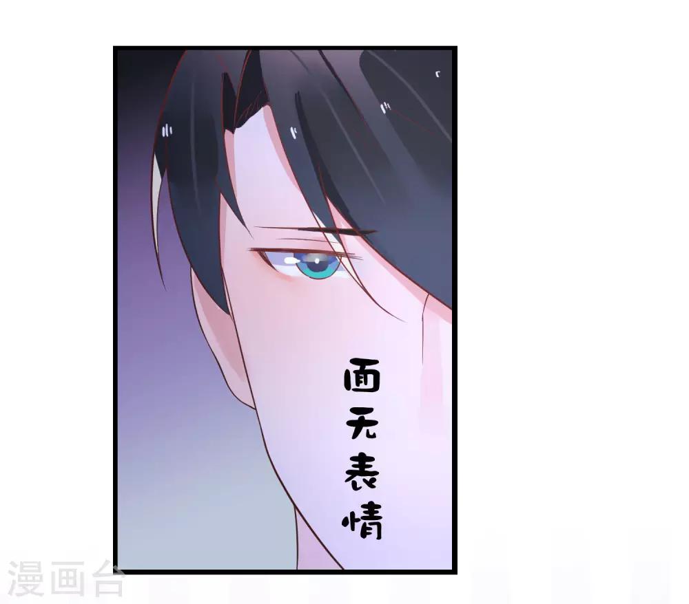 第19话 令人上瘾的梦境27