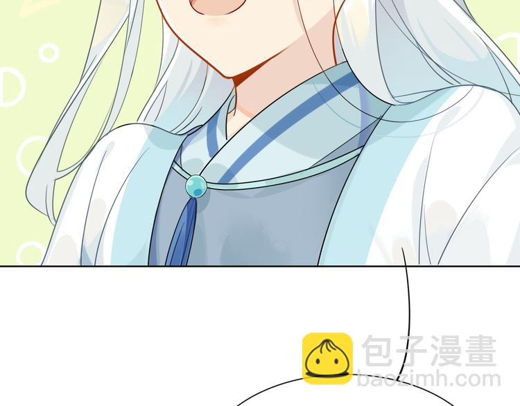 6.有话好好说14
