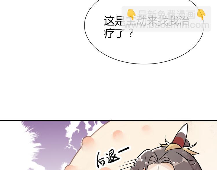 6.有话好好说15